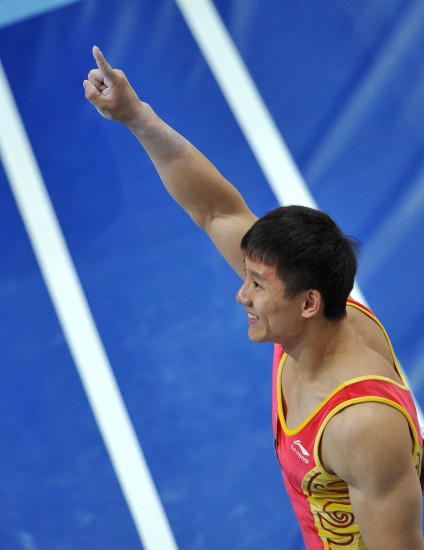 ͼ��-��������������й���ڳ�һ����������