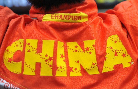 ͼ��-��������������й�����й��Ӷӷ���д