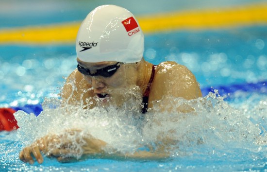 图文-女子50米蛙泳半决赛赛况