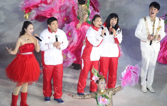 大家一起唱会歌