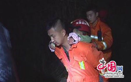 浙江武义6人爬山迷路 搜救历经6个小时_登山-