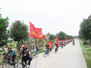 云霄百名返乡大学生骑行宣扬环保_骑行-自驾_