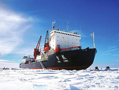 中国被批准为北极理事会正式观察员国