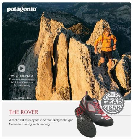 patagonia RoverЬ2014꡶⡷־װ󽱡