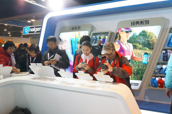 ĬЯNALGENE®ֻ®ˮ2015 ISPO Beijing