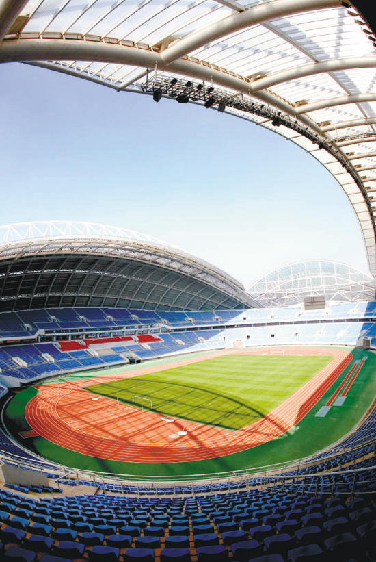 JINAN - New Football Stadium (60,000), SkyscraperCity