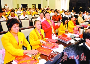 �㶫���˹ھ����и�æ�������ò����򳵳���ϼ���