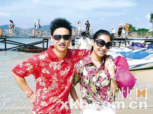 日大师为杨云准备3000万元婚纱 设计师献上心