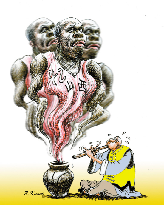 漫画-威尔斯憋得难受 缺乏沟通令来华打球成生意_篮球-CBA_NIKE新浪竞技风暴_新浪网