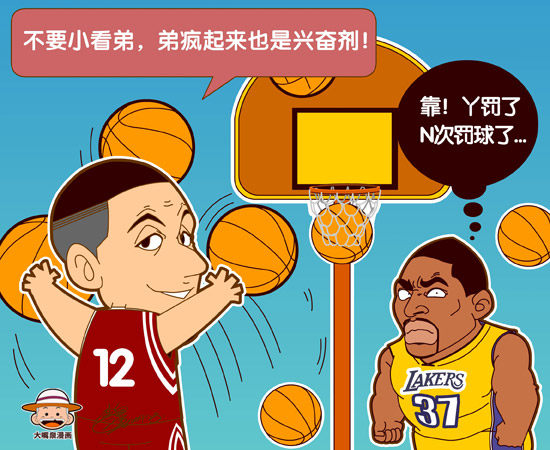 NBA漫画-NBA2010赛季休斯敦重量众生相4_其火箭漫画图片