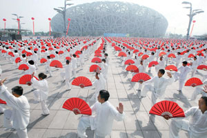 北京奥运城市体育文化节万人健身气功展示活动