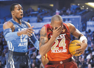 科比鼻骨骨折_其他栏目