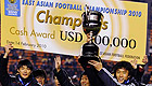 2010东亚四强赛夺冠