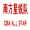 Ϸ