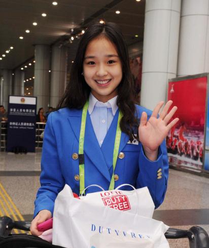 ������ ��������С����