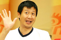 �Ź�ǿ��������������ġ�˳�