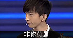 ���鸻������ְ�ɹ�