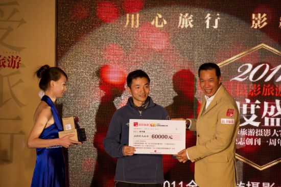 ������ýceo���ǹ�����Ϊһ�Ƚ����߰佱