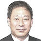 严介和