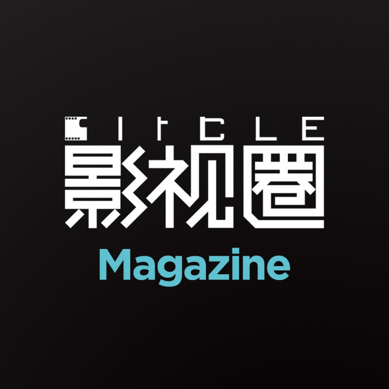 影视圈Magazine