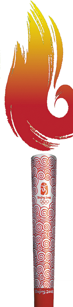 圣火接力纪念章受热捧