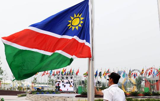 纳米比亚国旗图片图片