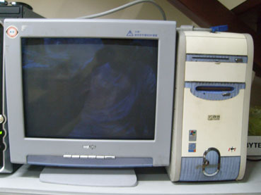 1992年联想11品牌首次提出家用电脑的概念