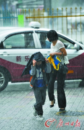 淋雨會致癌是謠言