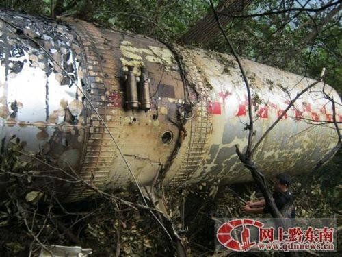 鑫诺六号火箭残骸坠落贵州 60米内草木枯萎(图)