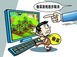 20101013113822.jpg
