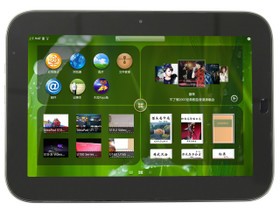 cegnA6TwEvXeQ2012320171051.jpg