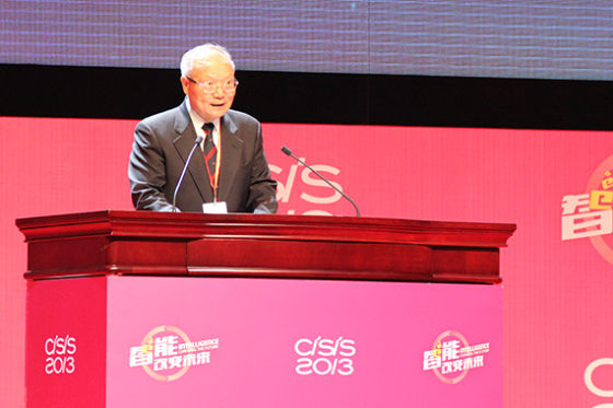 图文:原商务部副部长刘向东