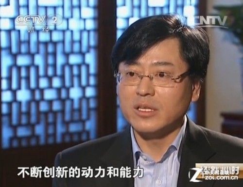 杨元庆:YOGA平板销量超100万台 将推新品|平板电脑|联想集团|杨元庆_业界_新浪科技_新浪网