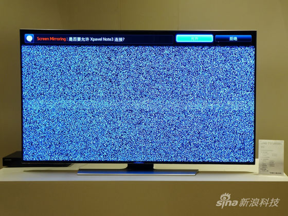 手机连接电视怎么变成竖屏 U9764P2DT20140529180429.jpg