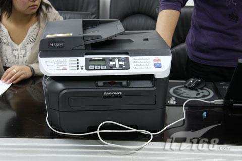 实用至上 联想m7250n激光一体机体验