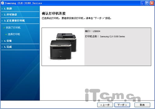 激光设计软件 1291953690_ytD7KK.jpg