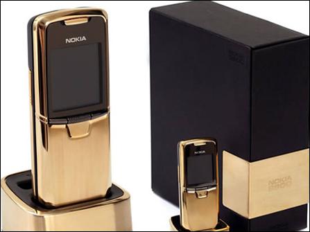 图为:诺基亚8800手机