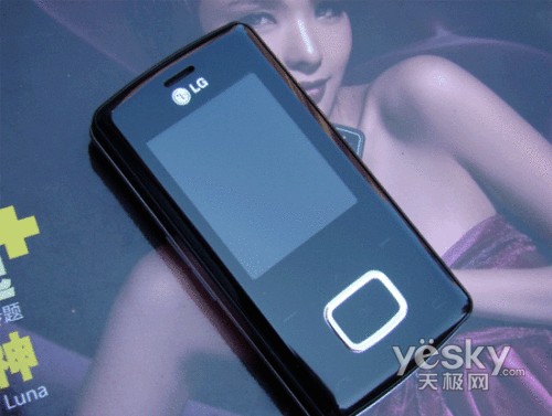 魅力十足lg经典巧克力kg90仅售1750