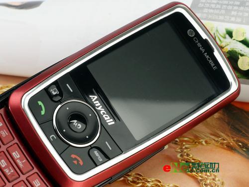symbian系统 三星滑盖智能机i408评测(4)