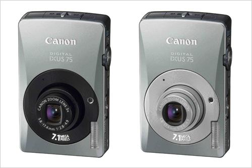 科技数码 数码相机 正文    点击图片查看佳能ixus75详细资料