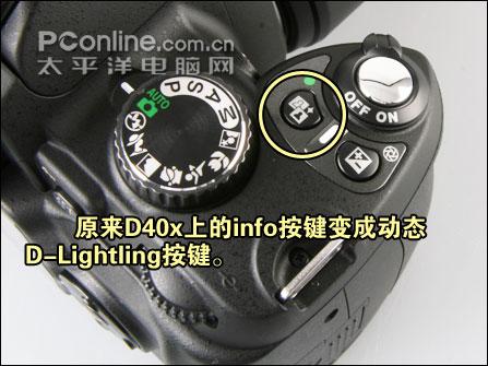 尼康d60按键改变