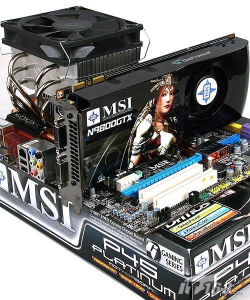 lga775最后的舞蹈 p45芯片组详细测试(8)