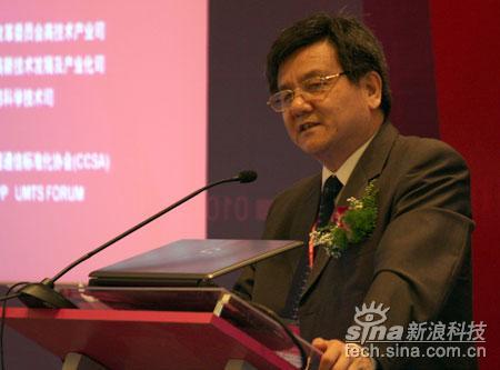 工信部副司长张新生:十年td生涯熬出白发