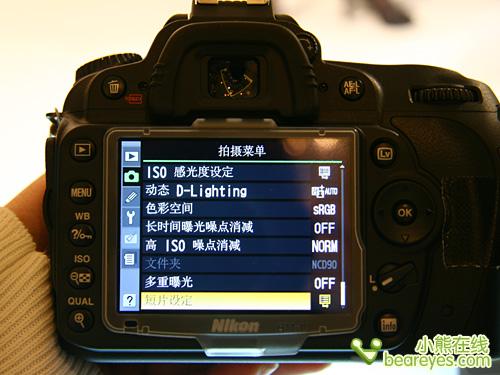 专业单反玩票dv尼康革新之作d90评测2
