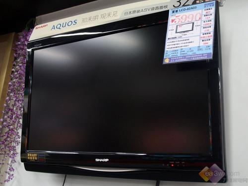 家电 > 正文     在配置上,夏普lcd-32a33采用了日本原装夏普asv液晶