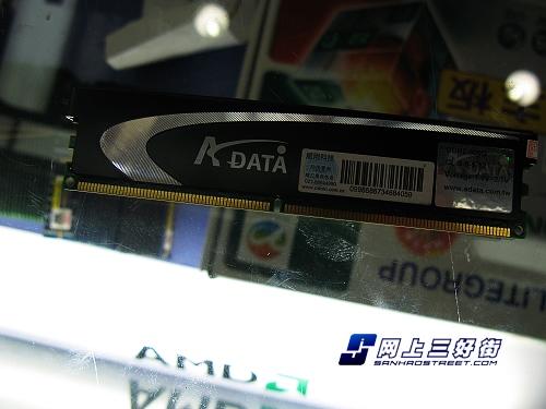 冲击价格底线 热门2gb/800超频内存推荐(2)