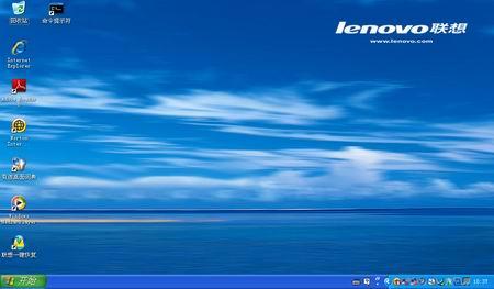 专攻保险业联想昭阳m10专业笔记本评测2