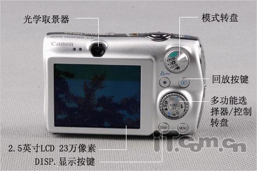 彰显旗舰风范 轻薄佳能ixus980 is评测(2)