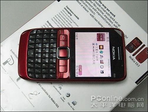 省钱才是硬道理 诺基亚商务e63卖1600