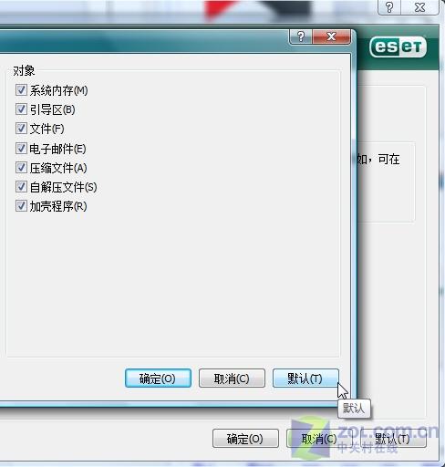 2013161462.jpg